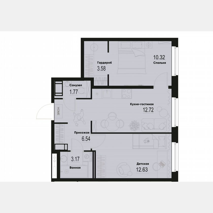 2-к. квартира, 50,7 м², 3/12 эт.