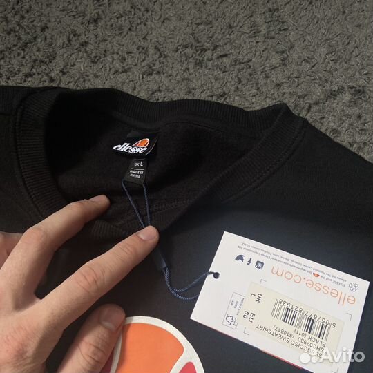 Свитшот Ellesse