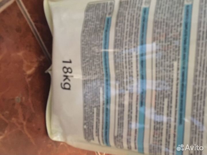 Проплан,Карми,Сириус