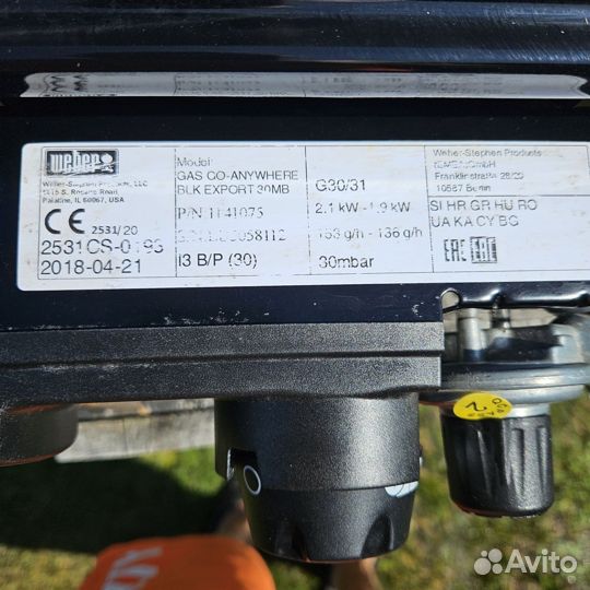 Гриль Weber go-anywhere газовый