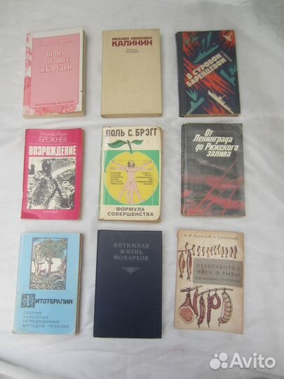 О Есенине. Стихи и проза писателей-современников