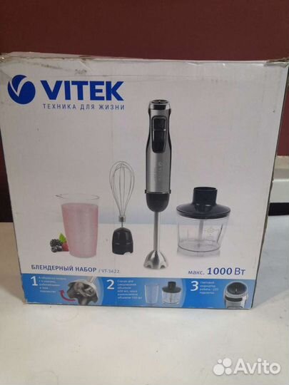 Блендер Vitek VT-3422