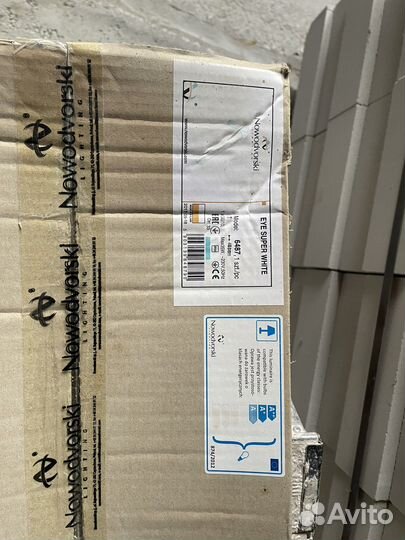 Настенный светильник бра