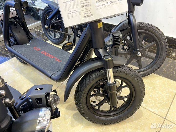 Электросамокаты Kugoo