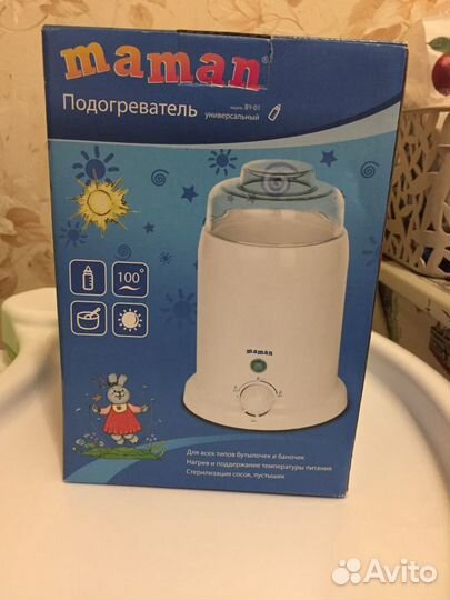 Новый стерилизатор и подогреватель