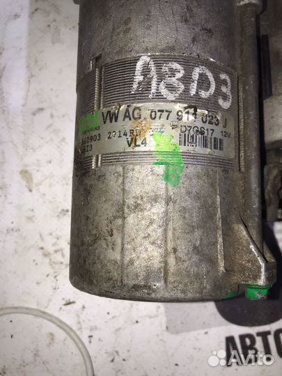 Стартер ауди а 8 д 3 audi a8 d3 3.7 Оригинал