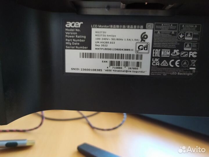 Монитор Acer Nitro KG272U 27