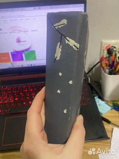 Альбом для фотографий СССР