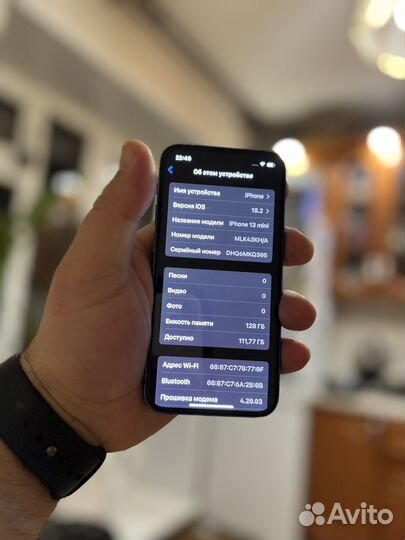 iPhone 13 mini, 128 ГБ