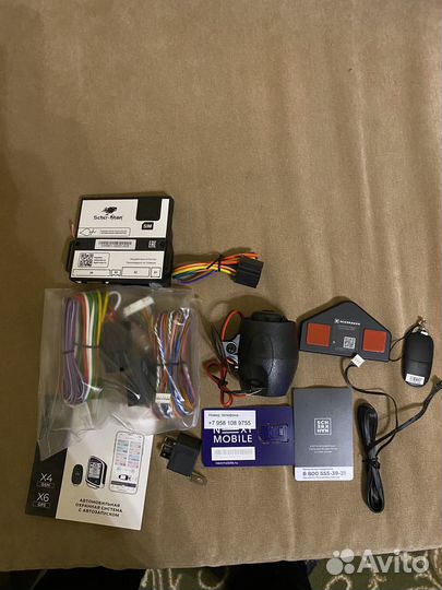 Авто охранная система с автозапуском X6 GPS