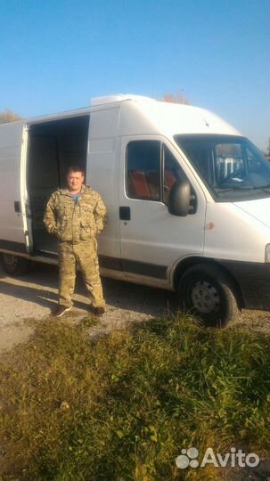 Грузоперевозки