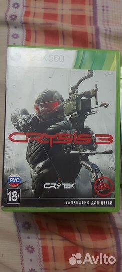 Игры на xbox360, Предлогайте свою цену