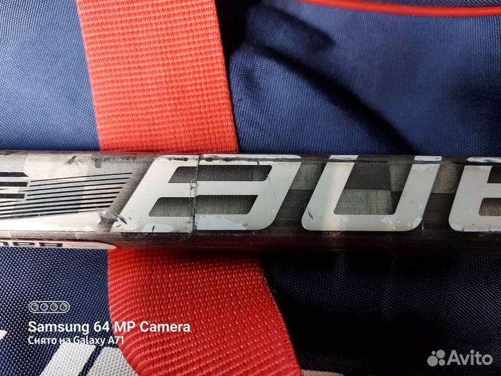 Клюшки хоккейные