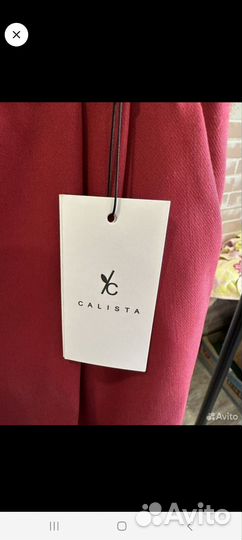 Брюки женские calista 44р