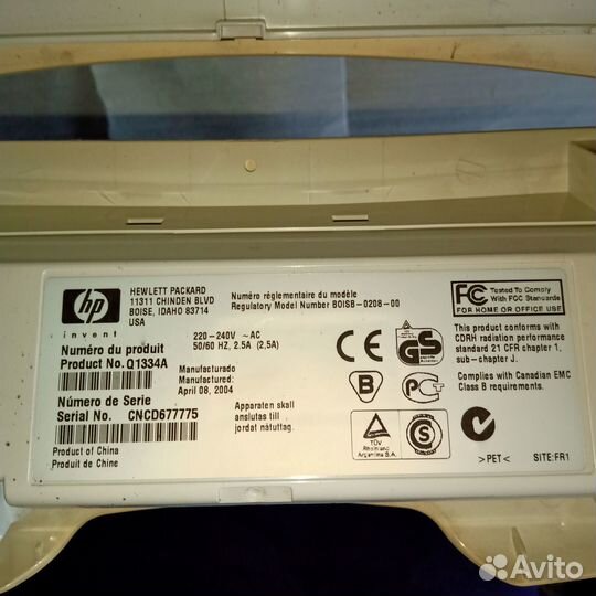 Продаются 2 картриджа к принтеру Hp LaserJet 1300