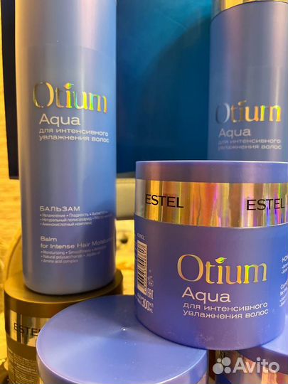 Otium Estel литровые