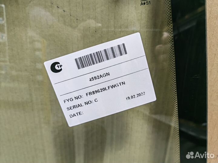 Лобовое стекло LADA vesta автостекло