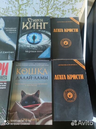 Книги