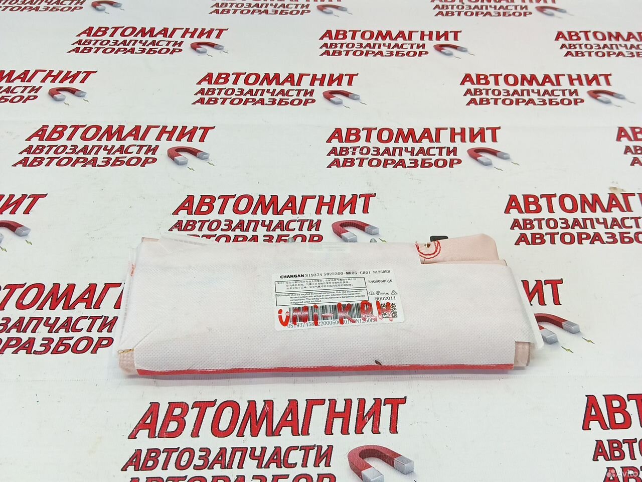 Подушка безопасности сиденья правая Changan Uni-K