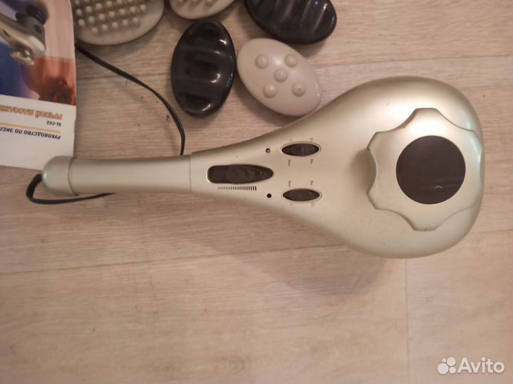 Ручной массажер