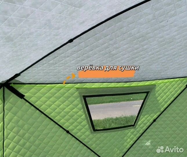 Палатка-куб для зимней рыбалки Mircamping 2018