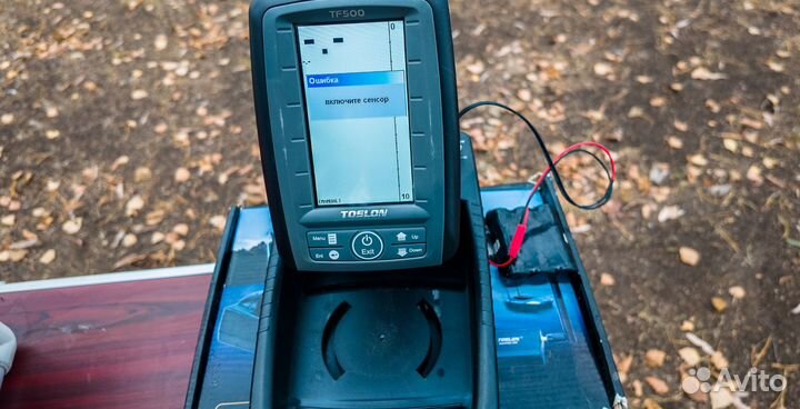 Б/У прикормочный кораблик по trade-in