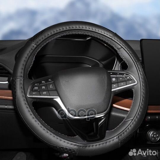 Оплетка на руль искусственная кожа с тиснением