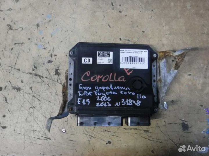 Блок управления двигателем Toyota Corolla E15