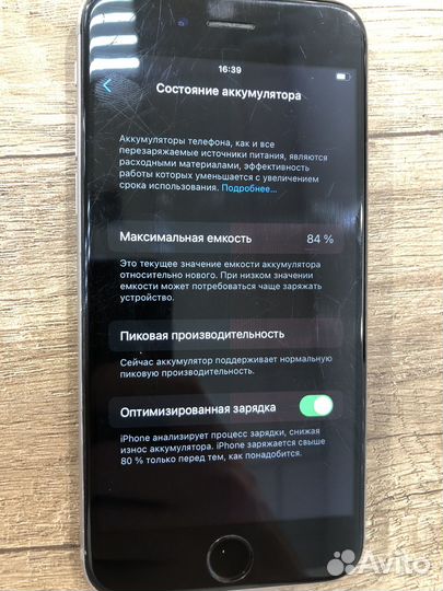 iPhone 6S, 64 ГБ