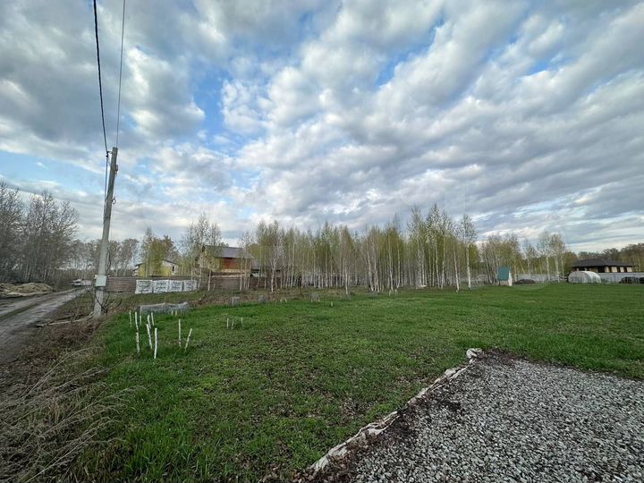 Участок 13,2 сот. (ИЖС)