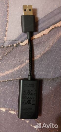 Комплект от игровых наушников Logitech G Pro X