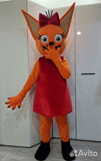 Костюм для аниматора