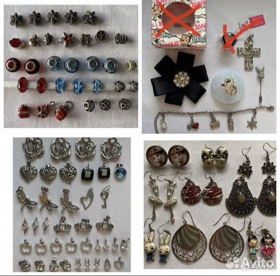 Шармы. Серьги. Броши. Кольца