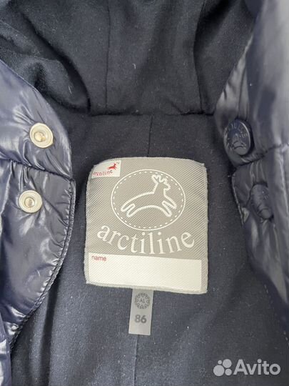 Детский зимний комбинезон arctiline