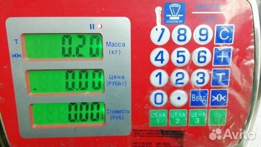 Блок комфорта volkswagen touareg 7L (89X09M301)