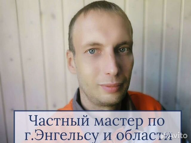 Ремонт холодильников и кондиционеров на дому