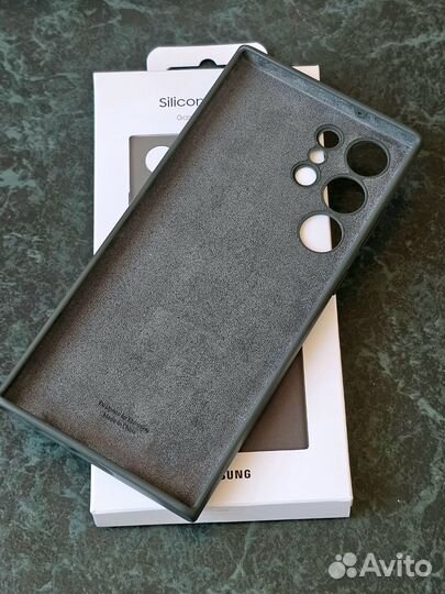 Чехол для телефона Samsung s23 ultra