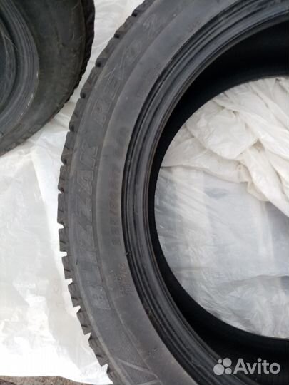 Bridgestone Blizzak Revo2 225/50 R17