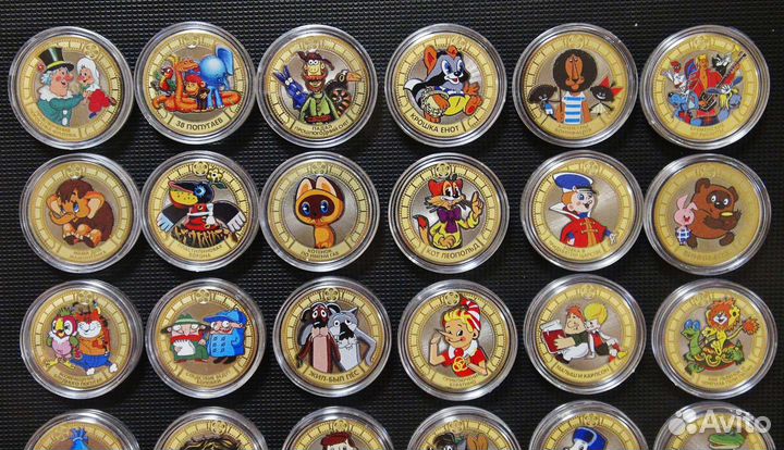 Набор 24 монеты Мультипликация Мультики Мультфильм