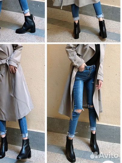 Ботильоны женские