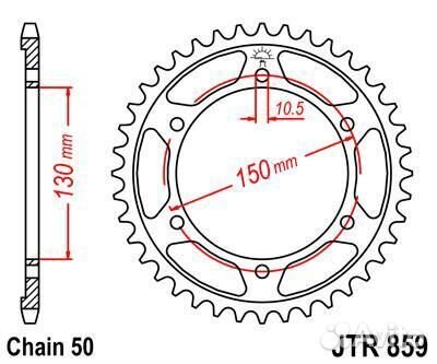 Звезда ведомая JTR859 46