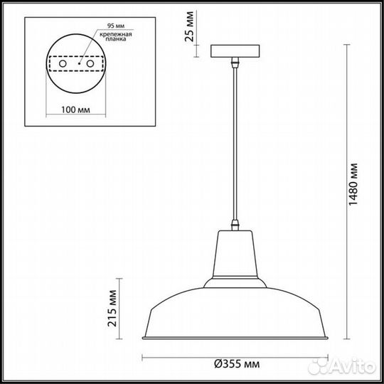 Подвесной светильник Odeon Light Bits 3361/1