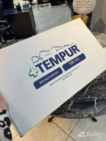 Подушка под спину