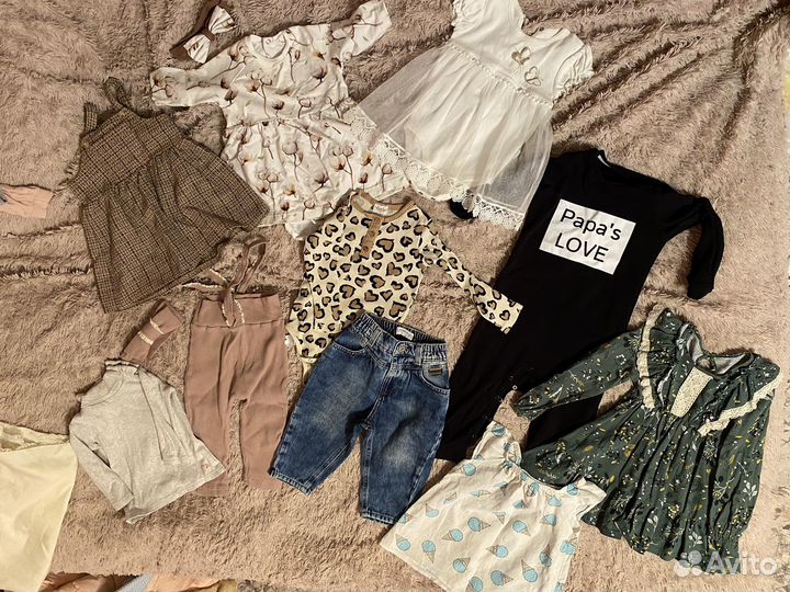 Вещи пакетом от 1года до 1,5(примерно)