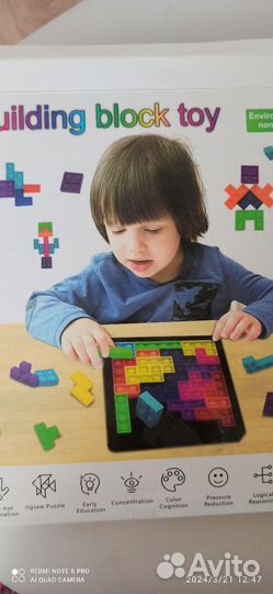 Игровые блоки из силикона