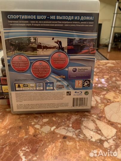 Игры для приставок ps3