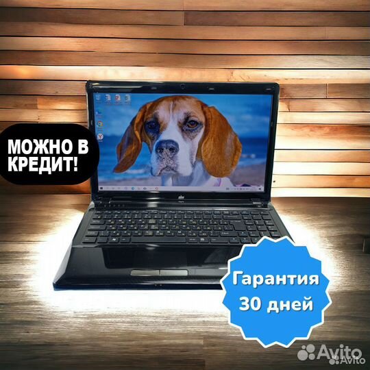 Наш Ноутбук DNS E2/4gb/256SSD/win10