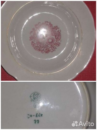 Тарелки СССР разные, много