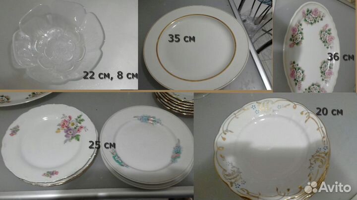 Тарелки СССР