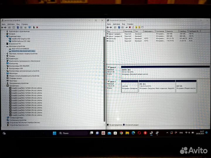 Игровой ноутбук Asus tuf gaming fx504gm